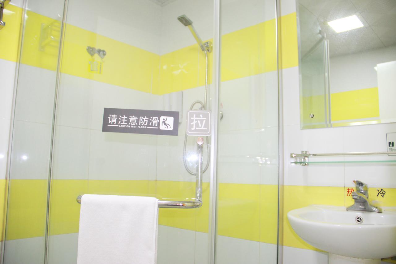 7Days Inn Wuhan Fujiapo Meiyuan Community Metro Station Exterior foto