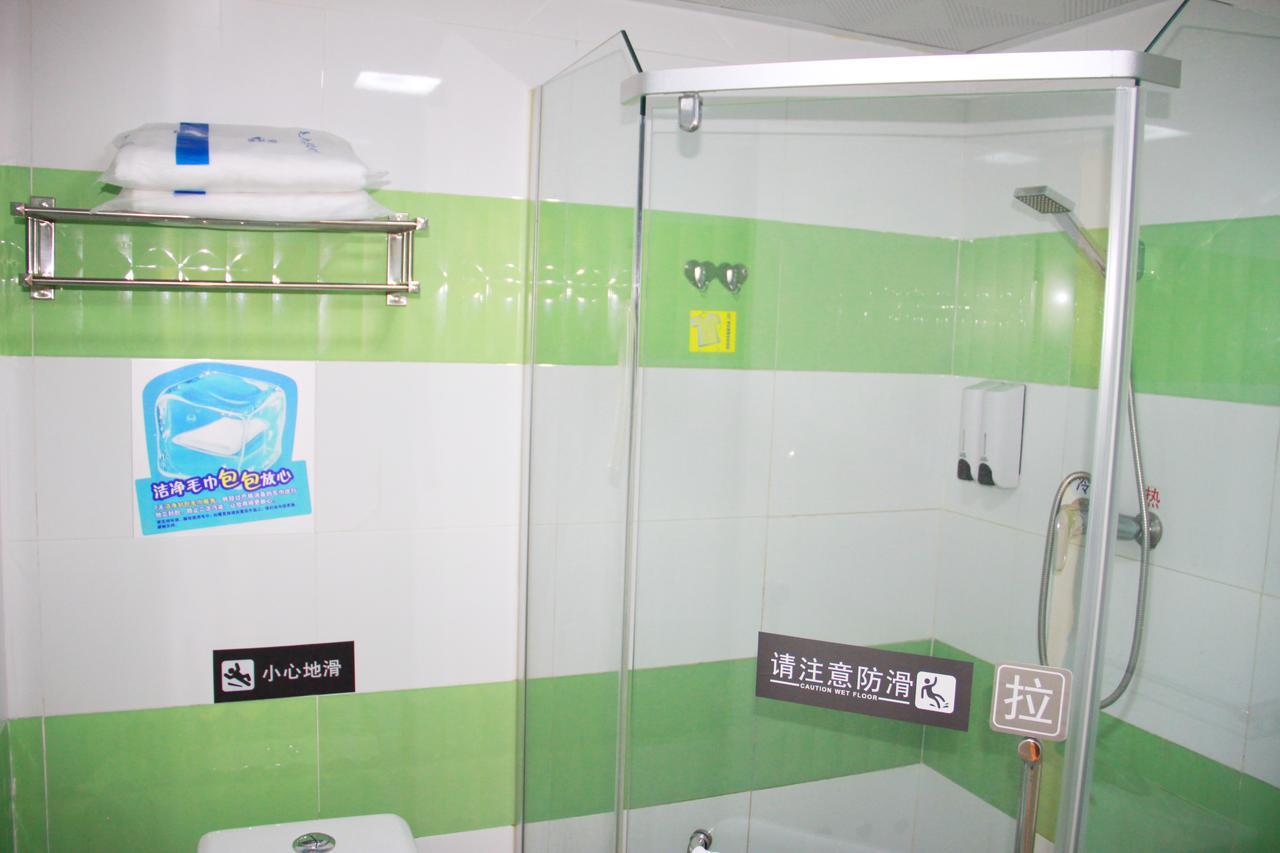 7Days Inn Wuhan Fujiapo Meiyuan Community Metro Station Exterior foto